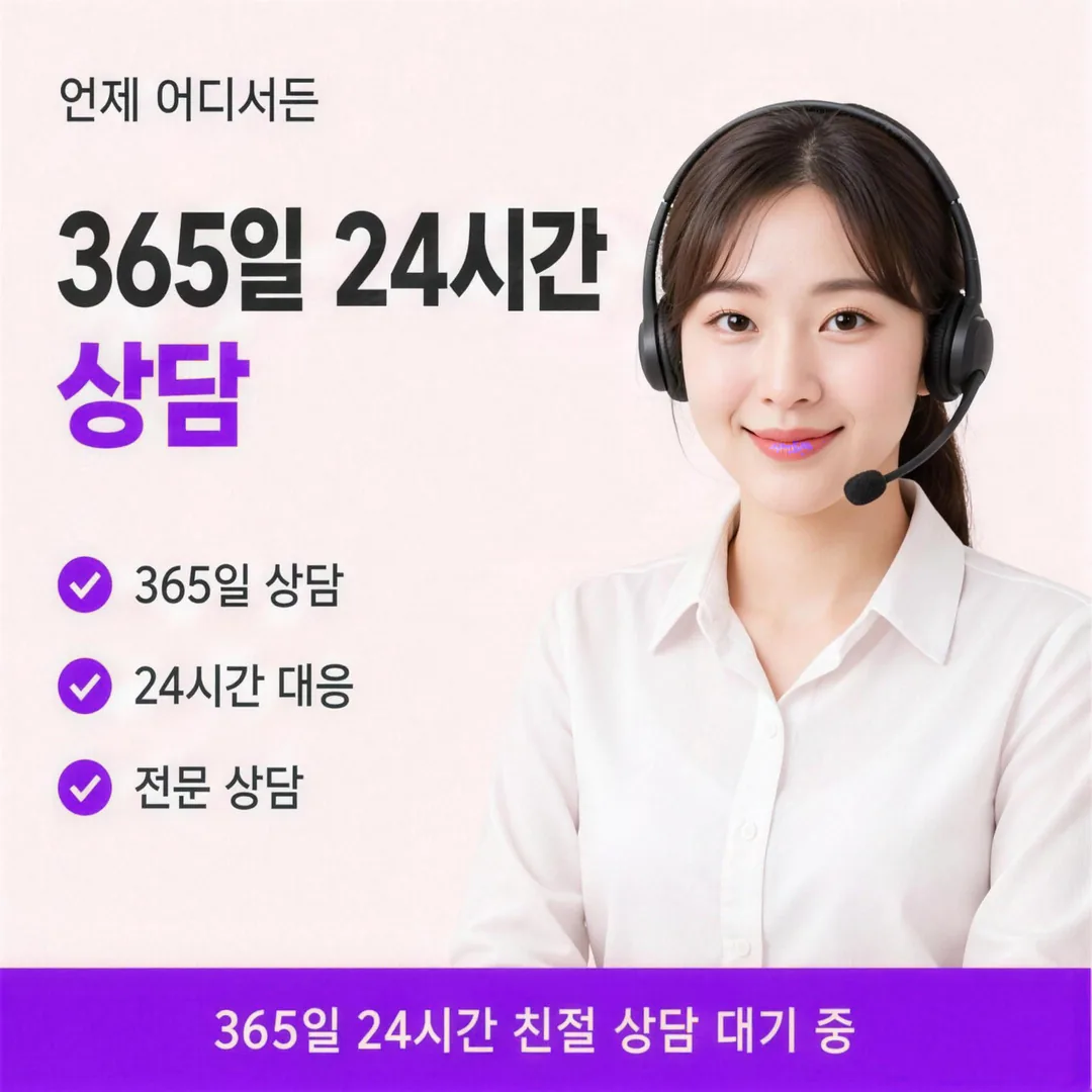 신용카드현금화 업체 후기 다음머니